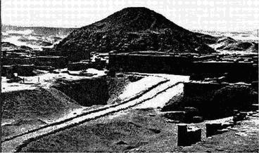 Хронолого-эзотерический анализ развития современной цивилизации. Книга 1. - pic_57.jpg