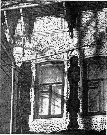 Хронолого-эзотерический анализ развития современной цивилизации. Книга 1. - pic_77.jpg