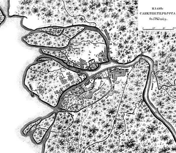 Величие и проклятие Петербурга - i_005.jpg