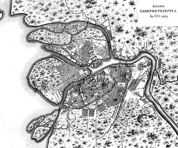 Величие и проклятие Петербурга - i_006.jpg