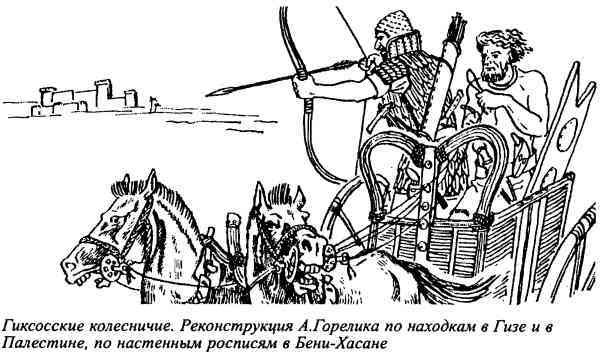 Евреи, которых не было. Книга 1 - i_007.jpg