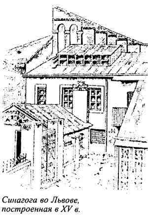 Евреи, которых не было. Книга 1 - i_037.jpg