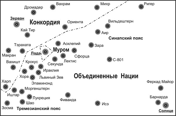 Пилот особого назначения - i_001.jpg