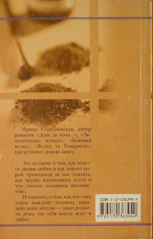 Манящий запах жареной картошки - _1.jpg