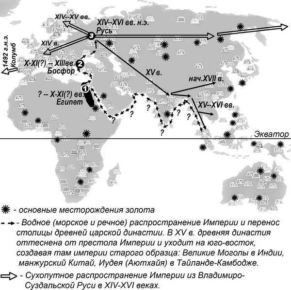 Бог войны - i_001.jpg
