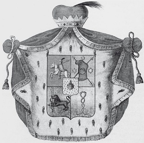 Великая смута. Конец Империи - i_003.jpg