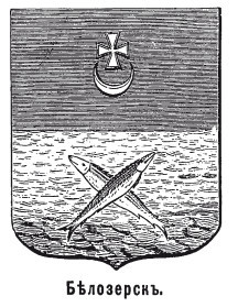 Великая смута. Конец Империи - i_007.jpg