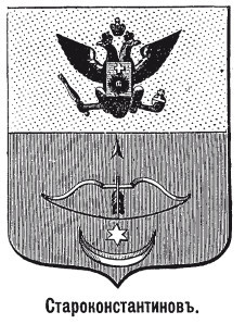 Великая смута. Конец Империи - i_011.jpg