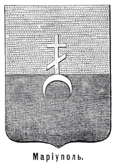 Великая смута. Конец Империи - i_017.jpg