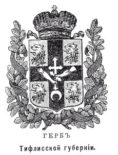 Великая смута. Конец Империи - i_019.jpg