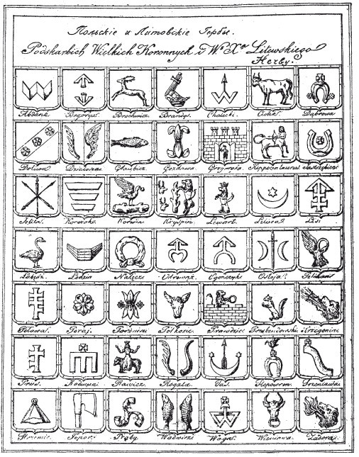 Великая смута. Конец Империи - i_022.jpg