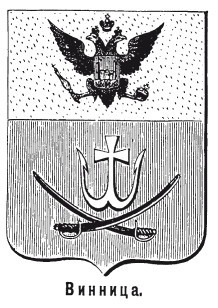 Великая смута. Конец Империи - i_025.jpg