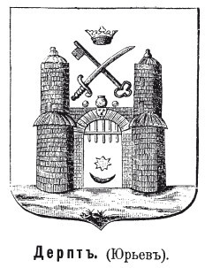 Великая смута. Конец Империи - i_029.jpg