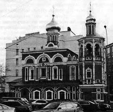 Где ты, поле Куликово? - i_015.jpg