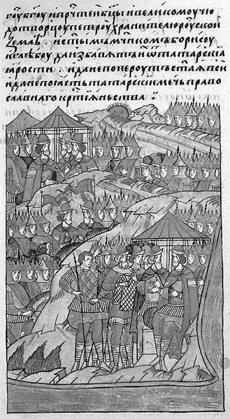 Где ты, поле Куликово? - i_036.jpg