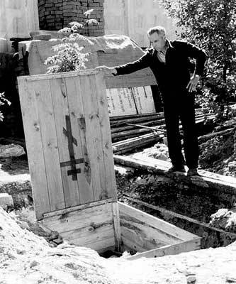 Где ты, поле Куликово? - i_070.jpg