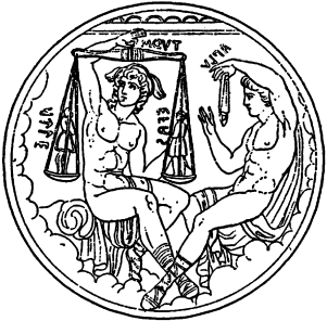 Геракл. «Древний»-греческий миф XVI века. Мифы о Геракле являются легендами об Андронике-Христе, записанными в XVI веке - _86.png