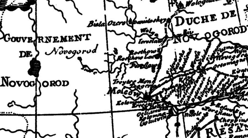 Господин Великий Новгород. С Волхова или с Волги пошла Русская земля? - i_019.png