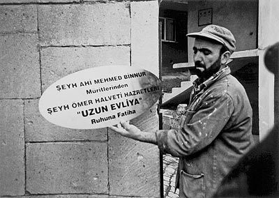 Забытый Иерусалим. Стамбул в свете Новой Хронологии - i_102.jpg