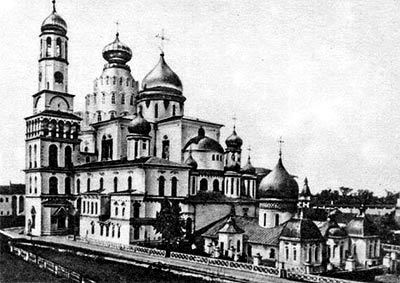 Забытый Иерусалим. Стамбул в свете Новой Хронологии - i_105.jpg