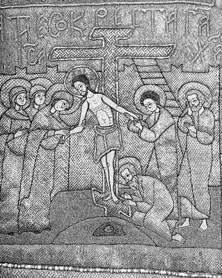 Забытый Иерусалим. Стамбул в свете Новой Хронологии - i_144.jpg
