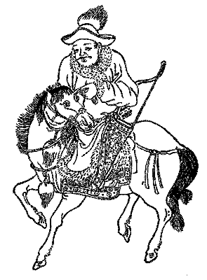 Забытый Иерусалим. Стамбул в свете Новой Хронологии - i_162.png