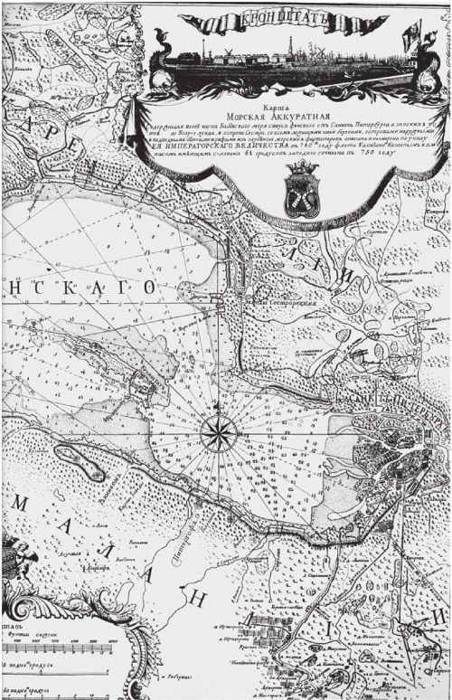 Империя – I - i_007.jpg