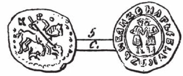 Империя – I - i_053.jpg