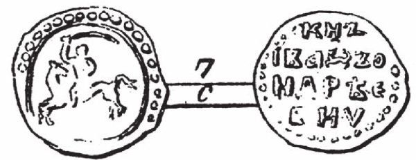 Империя – I - i_055.jpg