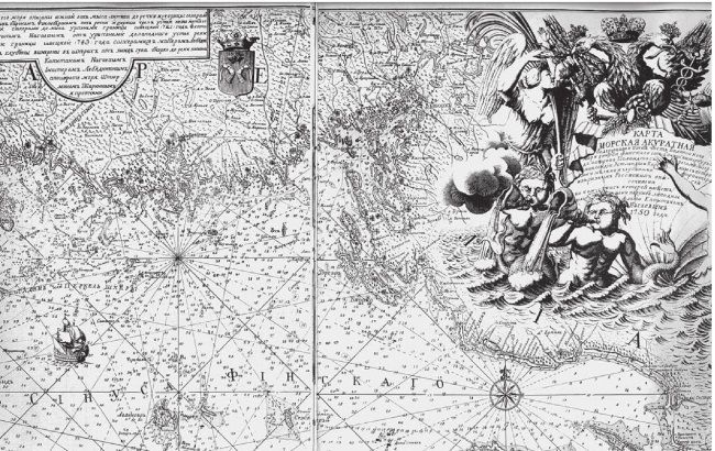 Империя – II - i_009.jpg