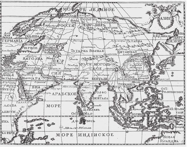 Империя – II - i_031.jpg