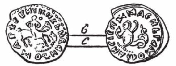 Империя – II - i_054.jpg