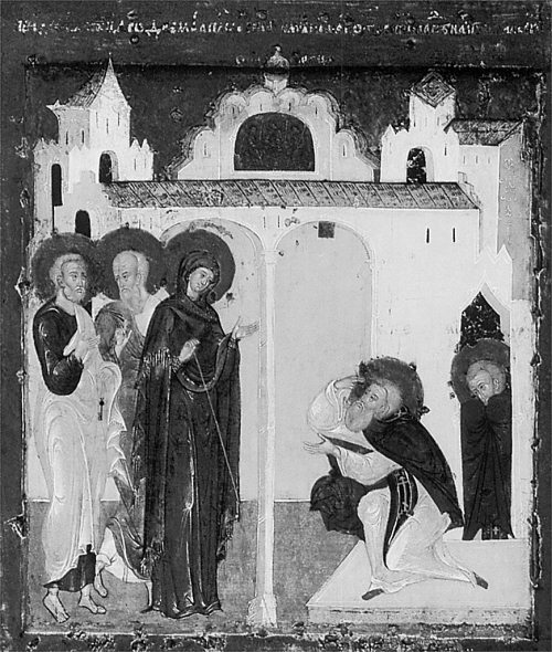 Казаки-арии: Из Руси в Индию - i_038.jpg