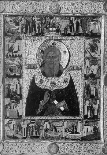 Казаки-арии: Из Руси в Индию - i_039.jpg