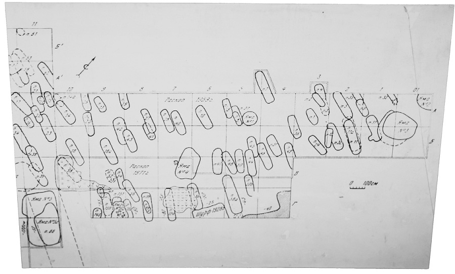 Как было на самом деле. Реконструкция подлинной истории - i_036.jpg