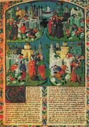 Какой сейчас век? - pic_171.jpg