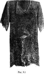 Какой сейчас век? - pic_219.jpg