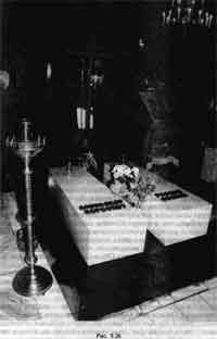 Какой сейчас век? - pic_241.jpg