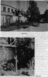 Какой сейчас век? - pic_243.jpg