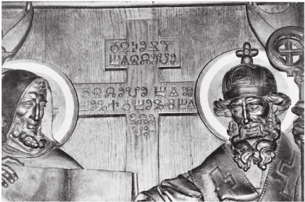 Книга 1. Империя - i_071.jpg