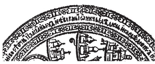 Книга 1. Империя - i_074.jpg