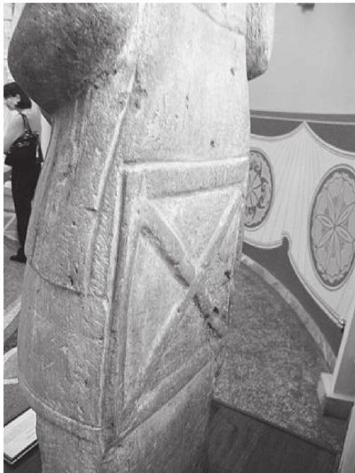 Книга 1. Империя - i_080.jpg