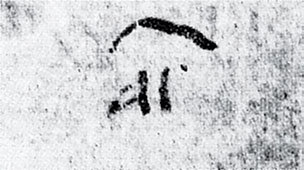 Книга 1. Новая хронология Руси. Русские летописи. - i_018.jpg