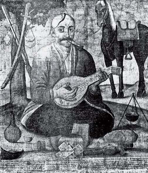 Книга 1. Новая хронология Руси. Русские летописи. - i_045.jpg