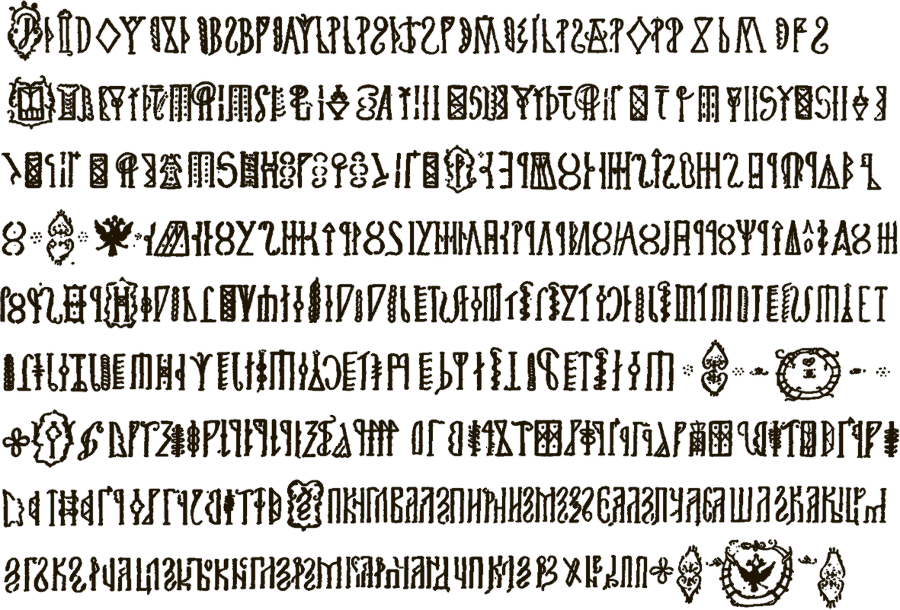 Книга 1. Новая хронология Руси. Русские летописи. - i_048.png