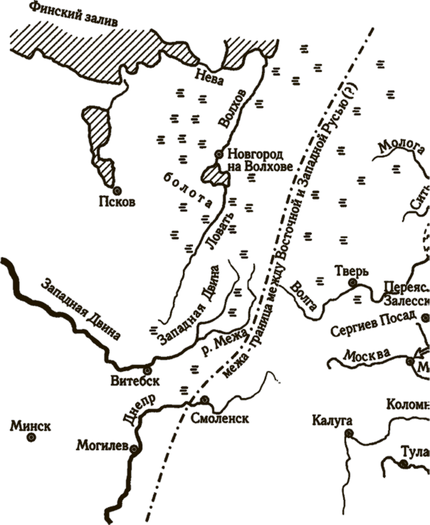 Книга 1. Новая хронология Руси. Русские летописи. - i_052.png