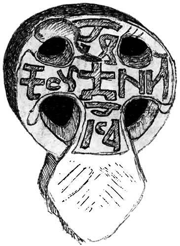 Книга 2. Освоение Америки Русью-Ордой - i_027.jpg