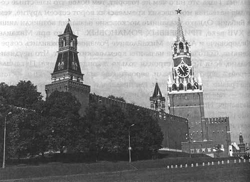 Книга 2. Освоение Америки Русью-Ордой - i_136.jpg