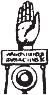 Крещение Руси - i_146.png