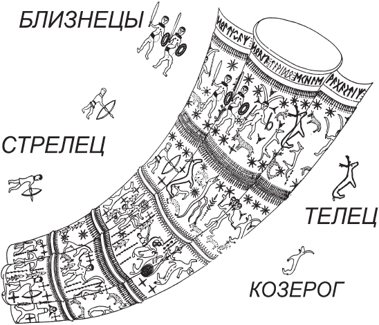 Крещение Руси - i_160.png